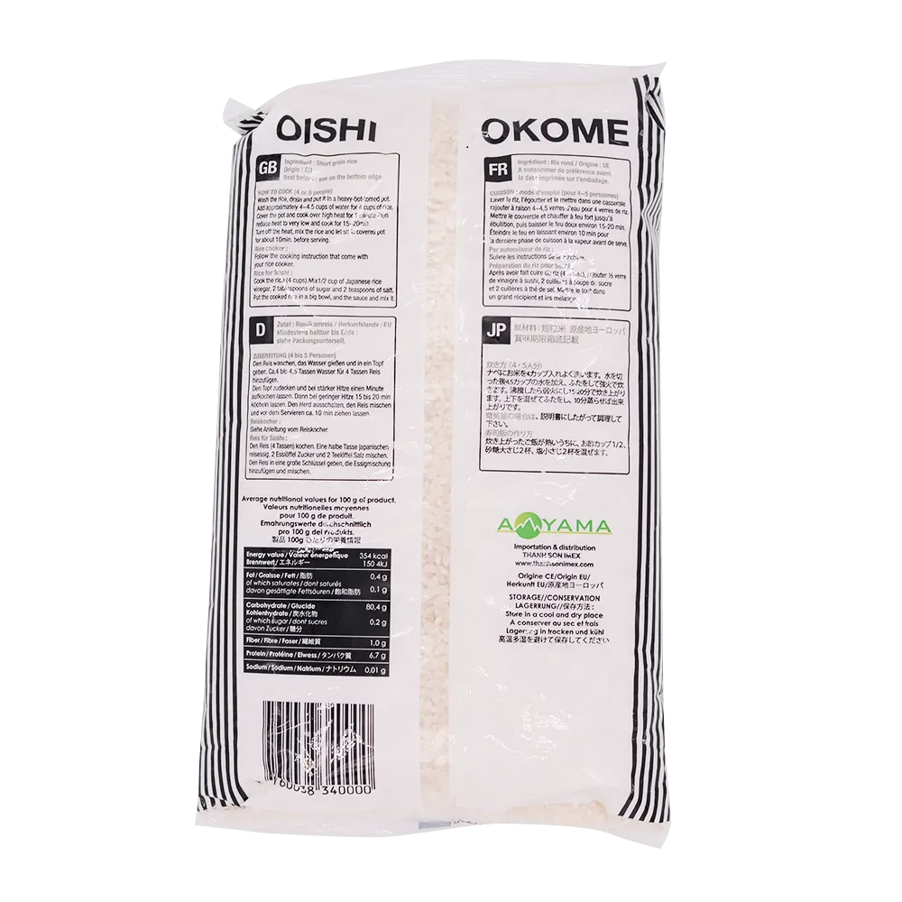 Aoyama Sushi Rice Short Grain 1kg