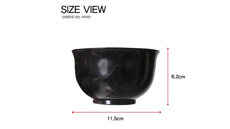Appearing & Vanishing Rice Bowl