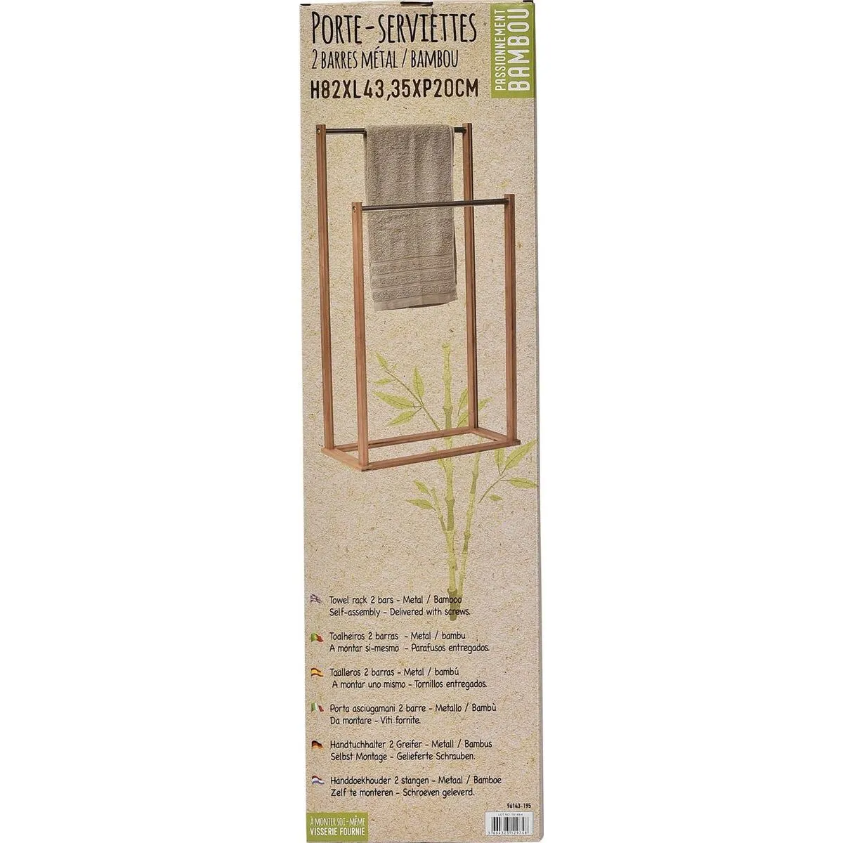 Bamboo Towel Rack