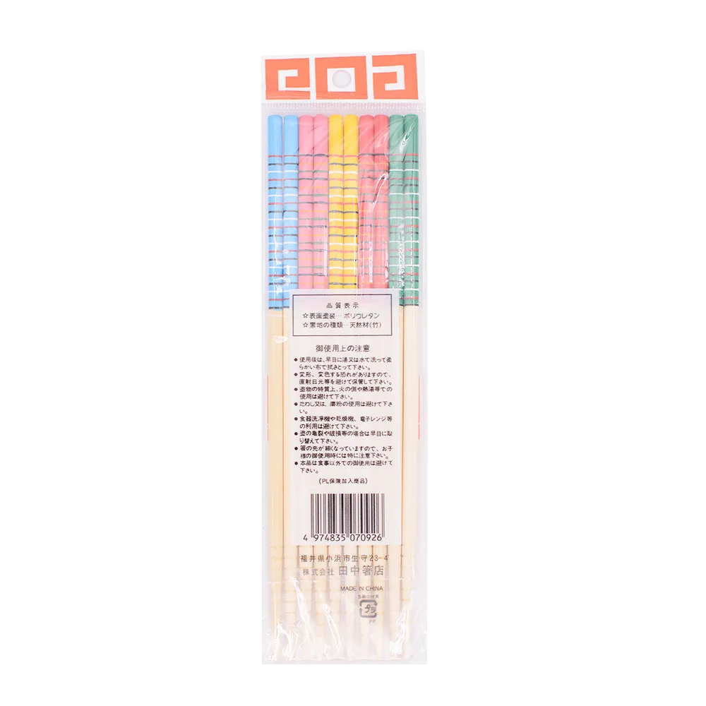 Josho Kabuki Ramen Chopsticks 5P