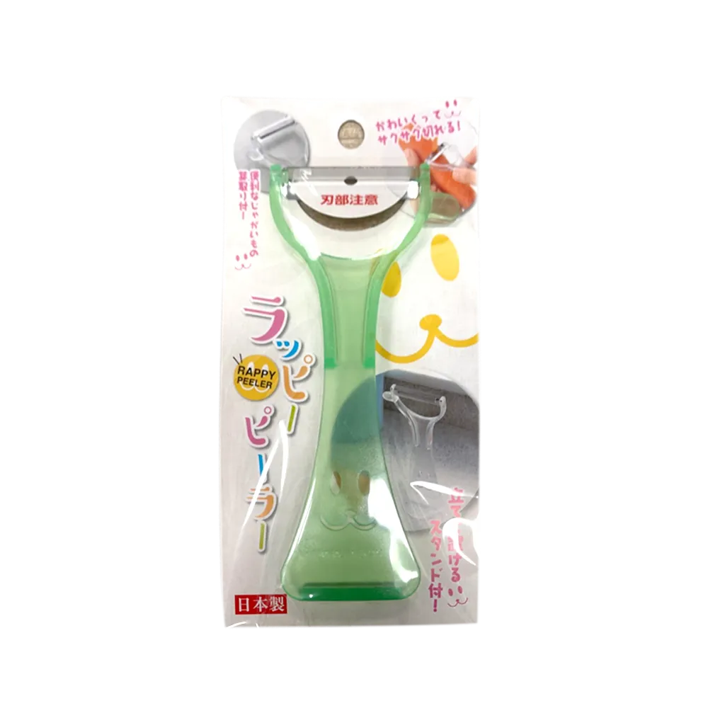 Josho Rappy Peeler