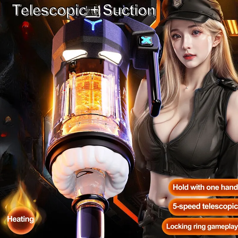 Lurevibe - Aircraft Cup Male Masturbation Device with Telescopic Vibration and Heating, High-Explosive Grenade Design
